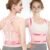Back Brace Posture Corrector for Women,Adjustable Full Back Support and Shoulder Straightener,for Back Pain Relief,Hunchback Correction,Scoliosis,Thoracic Spine,Posture Trainer（Pink/Medium)